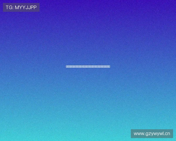 黑白直播最新版官方下载渠道详解与安全安装使用指南方法体验评测 黑白直播最新版官方下载渠道详解与安全安装使用指南方法体验评测