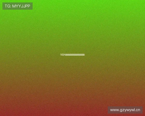 NBA直播轻松投屏观看畅享高清赛事体验