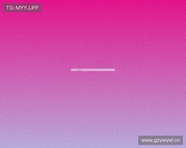 免费提供98录像回放服务的网站推荐，畅享高清经典回放内容